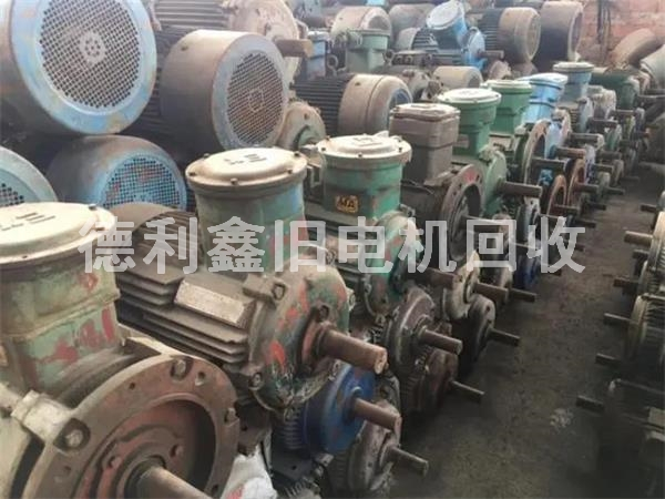 長(zhǎng)期回收電動(dòng)機(jī)，上門回收電機(jī)，回收水泵